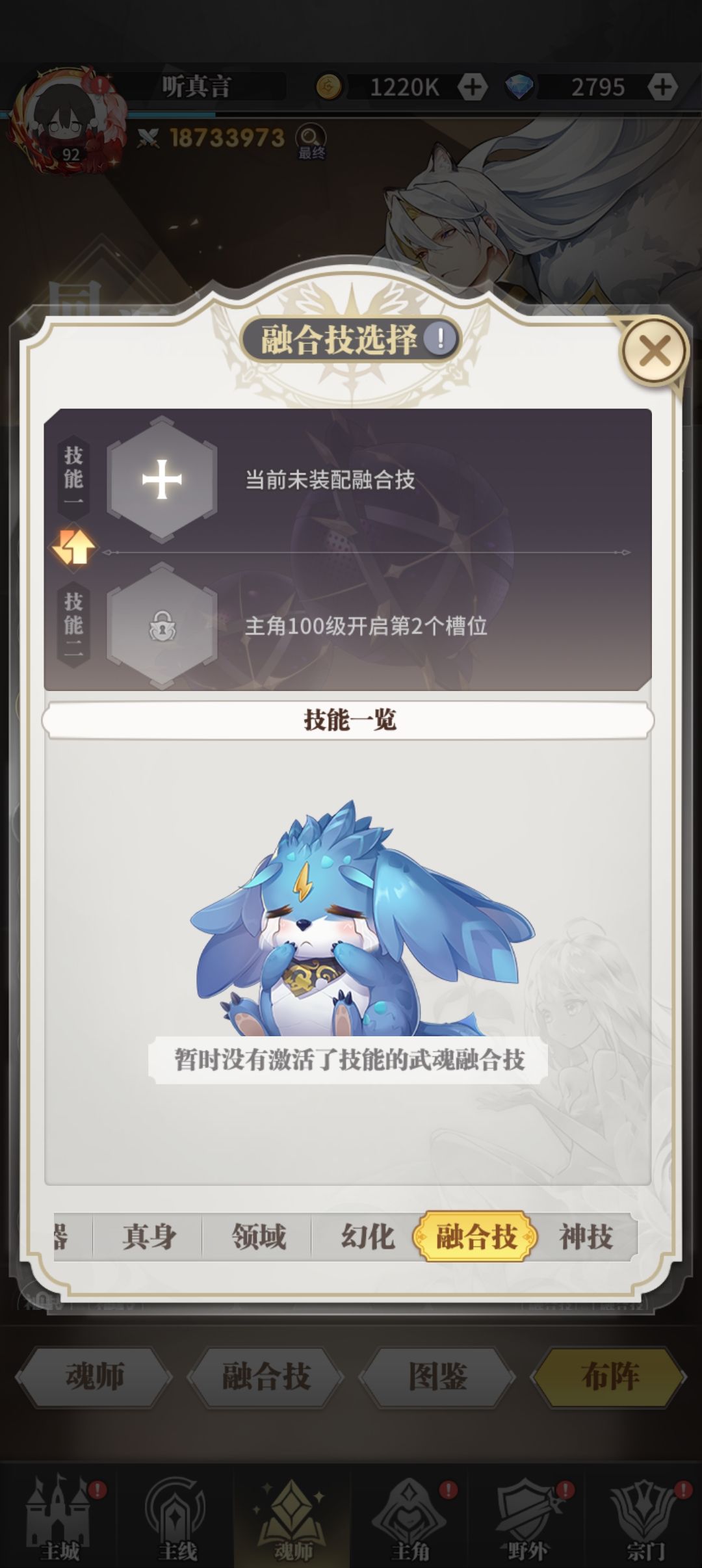。 1