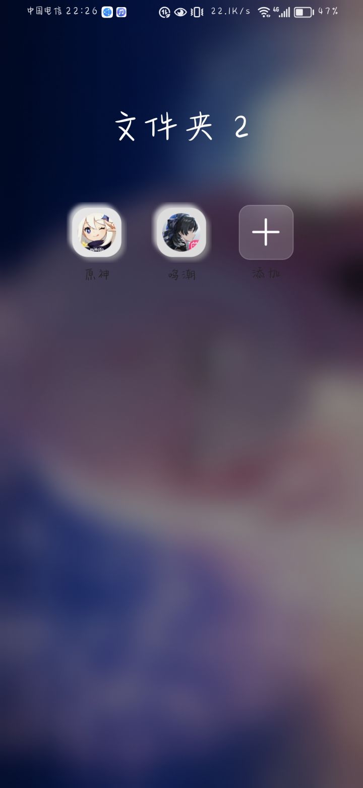 论相互制衡的重要性截图