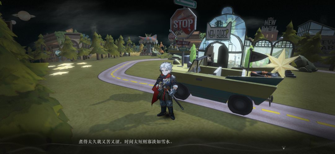 伊戈尔煮咖啡的窍门 2
