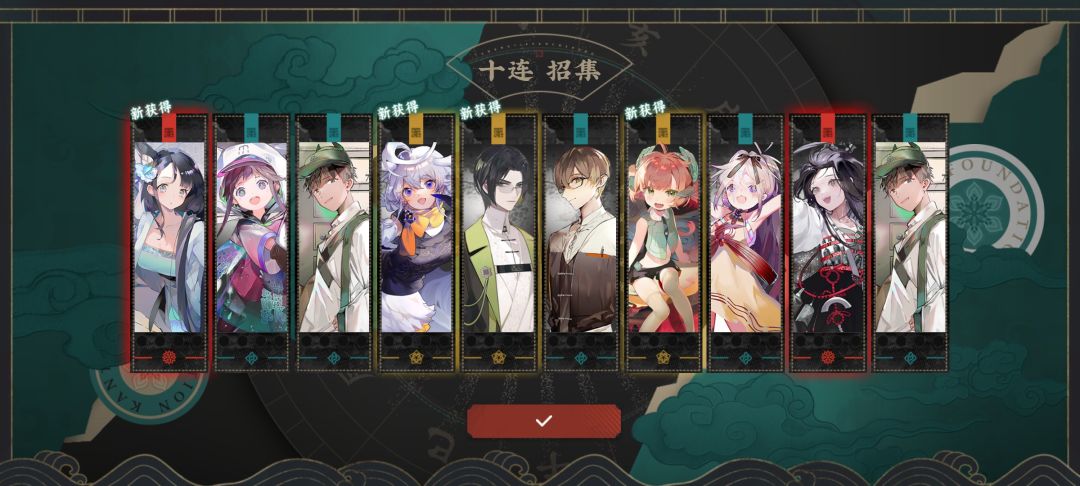 摆烂,蚌埠住了 2