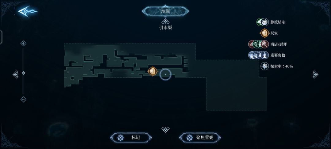 又卡关了 哥哥们 1