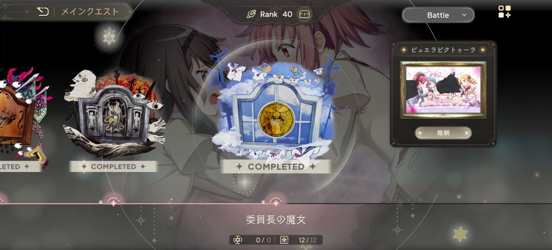 求助！ 3