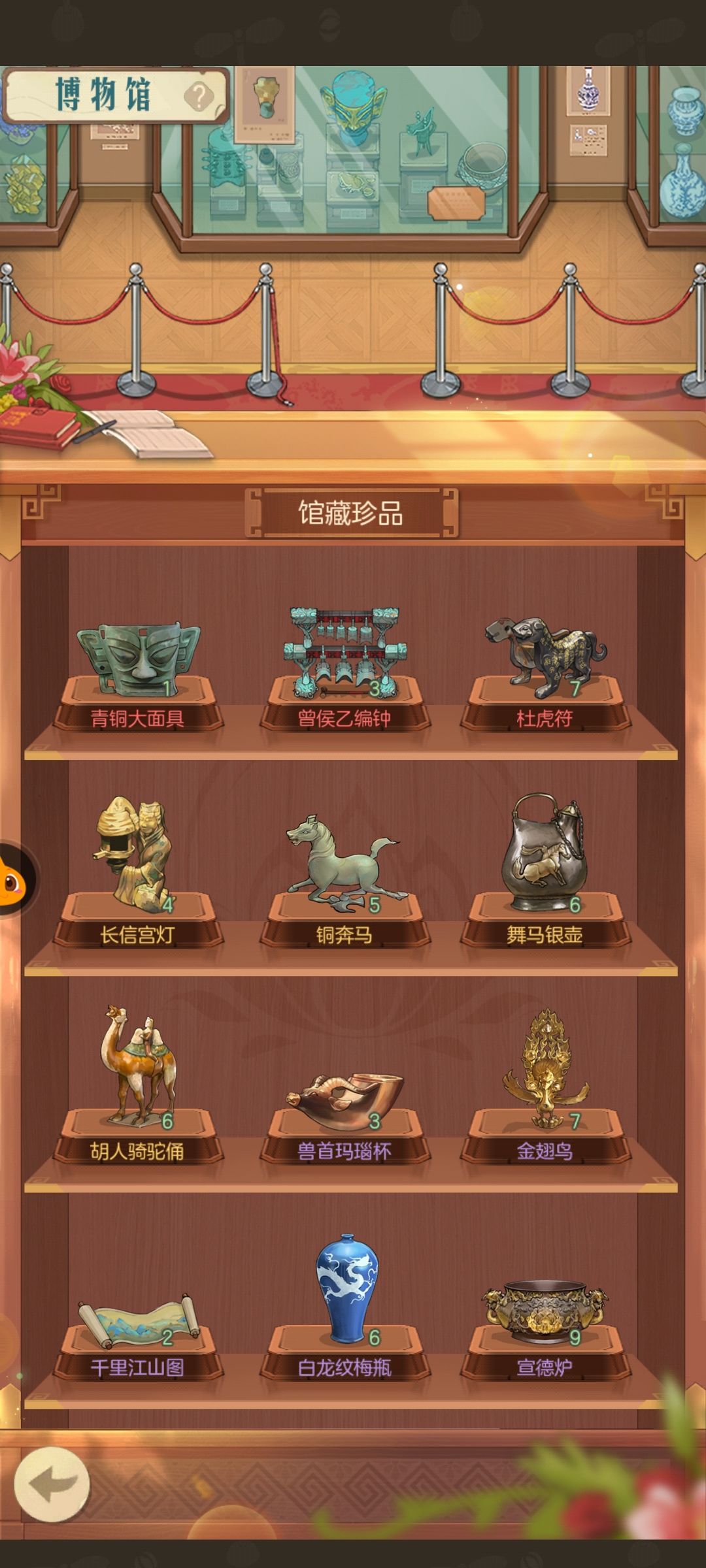 发光古井 3