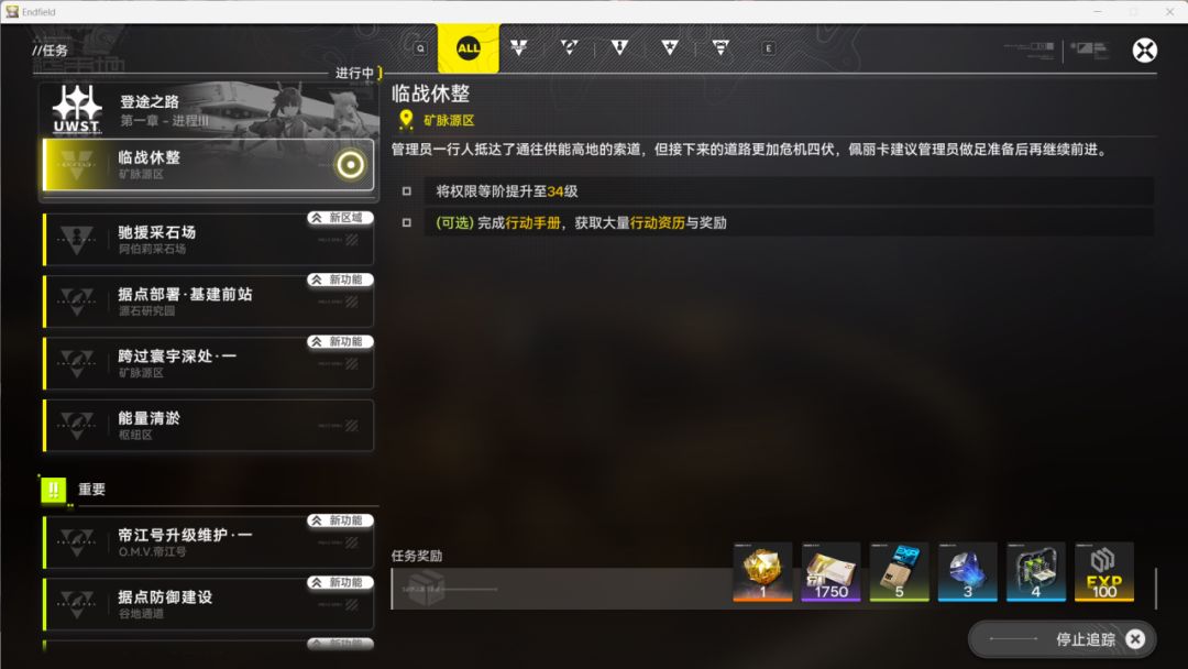 玩游戏的可以看一下 10