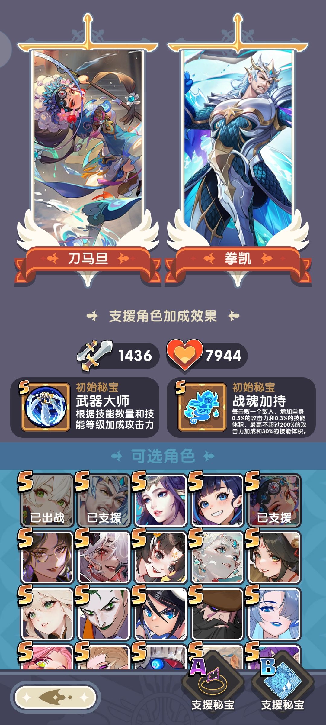 这次活动还行 2
