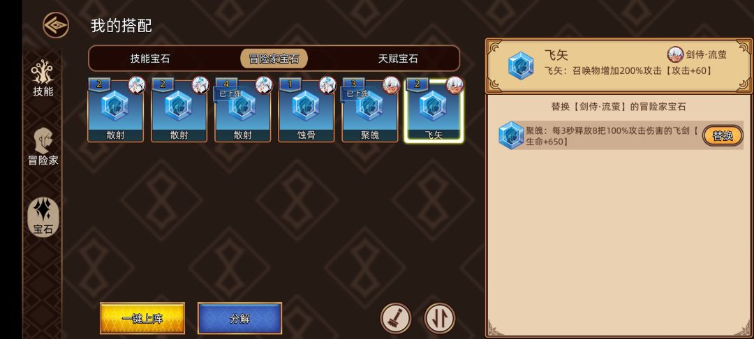 这两个好像有点问题吧 1