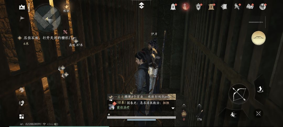 啊?😦 1