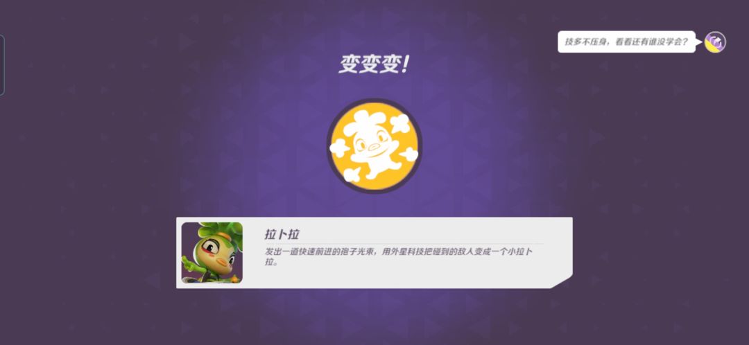 动态图片 7