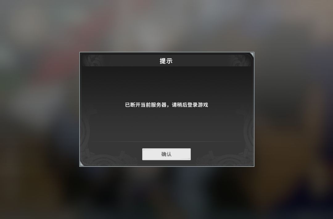 不是吧??又来?? 2