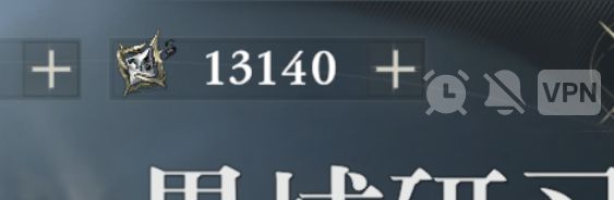 666截图