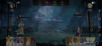 我们田陆真的是太有操作了