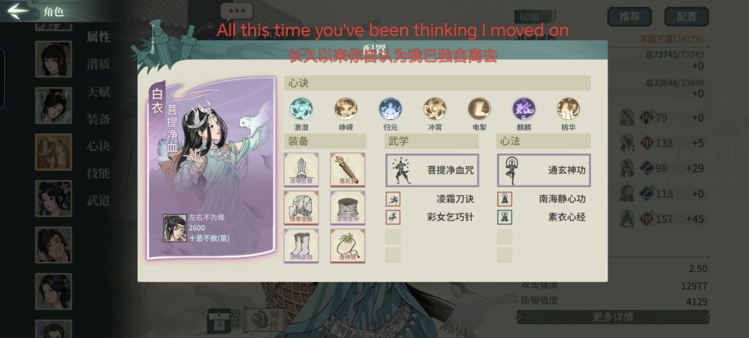 已经看不明白现在的版本了 4
