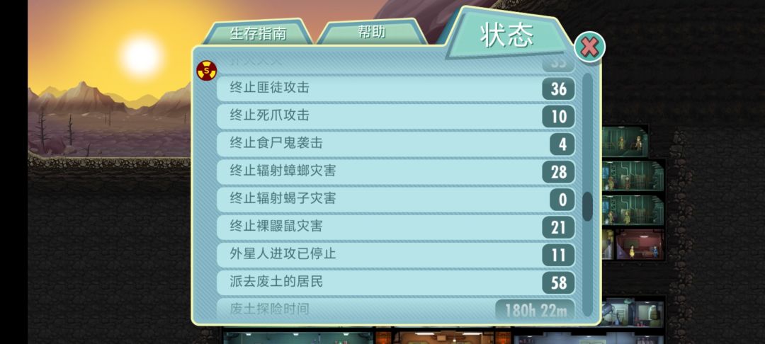 求助帖 1