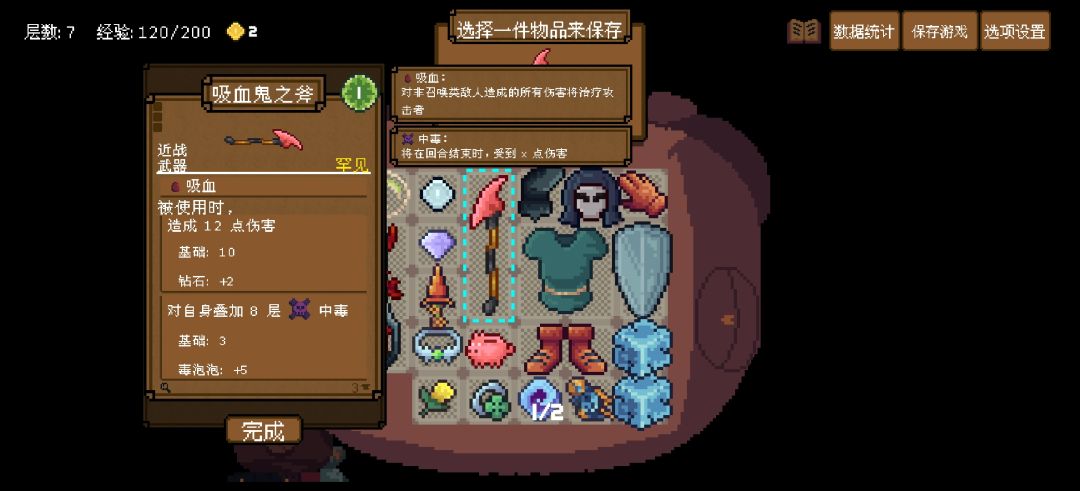 这个是不是bug 1