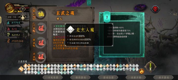 有时候真挺震惊的截图