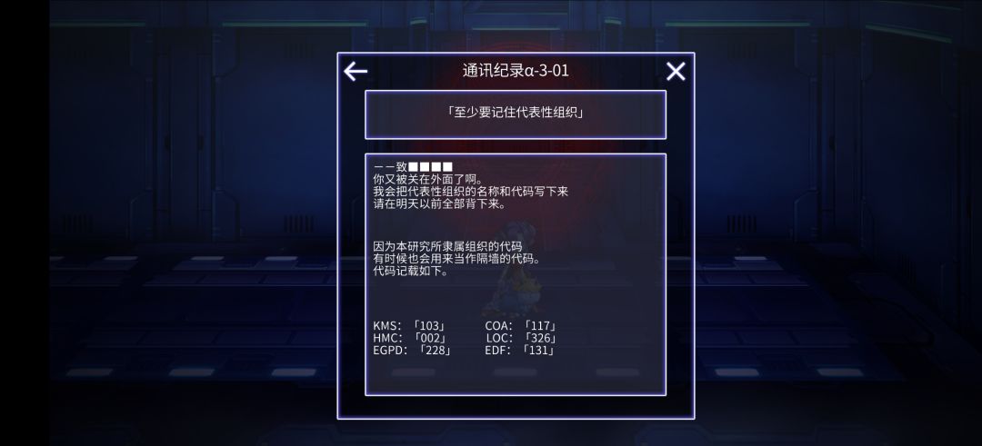这里是不是写错了? 1
