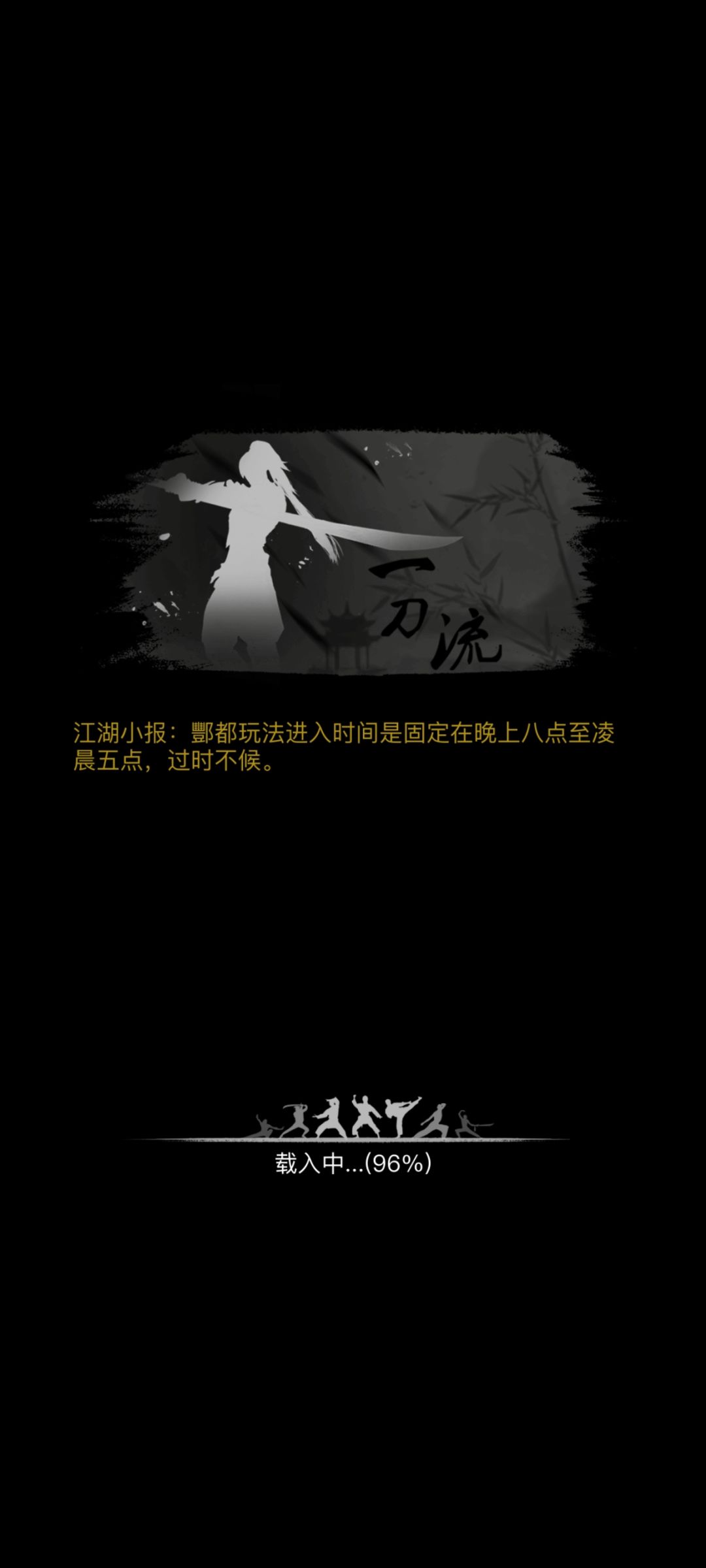 有萌新群吗,我有好多问题 1