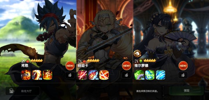 大佬们,选哪个啊?截图