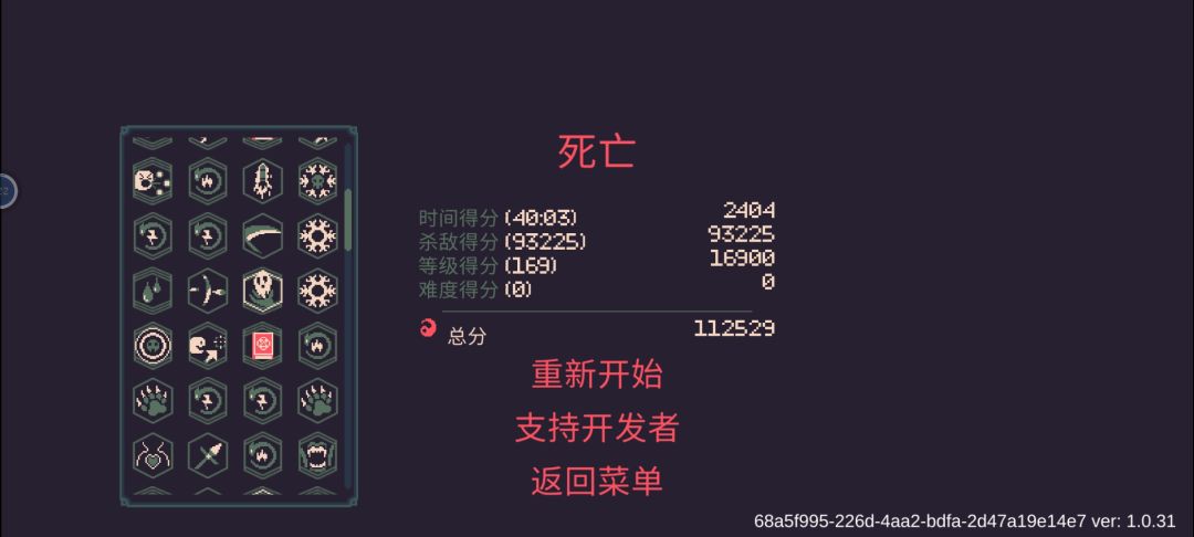 建议优化一下,这也太卡了,都成照片了 5