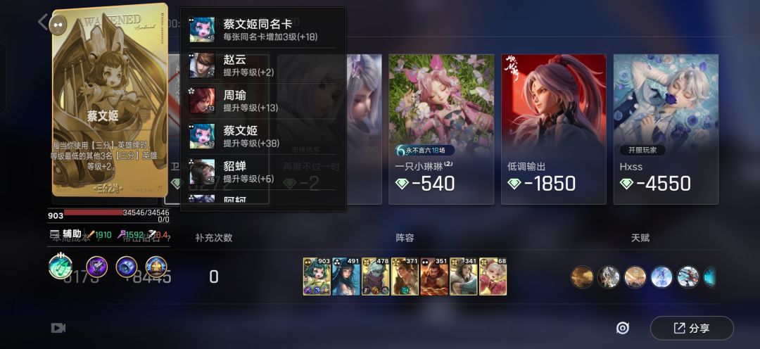 打不死是什么套路 1
