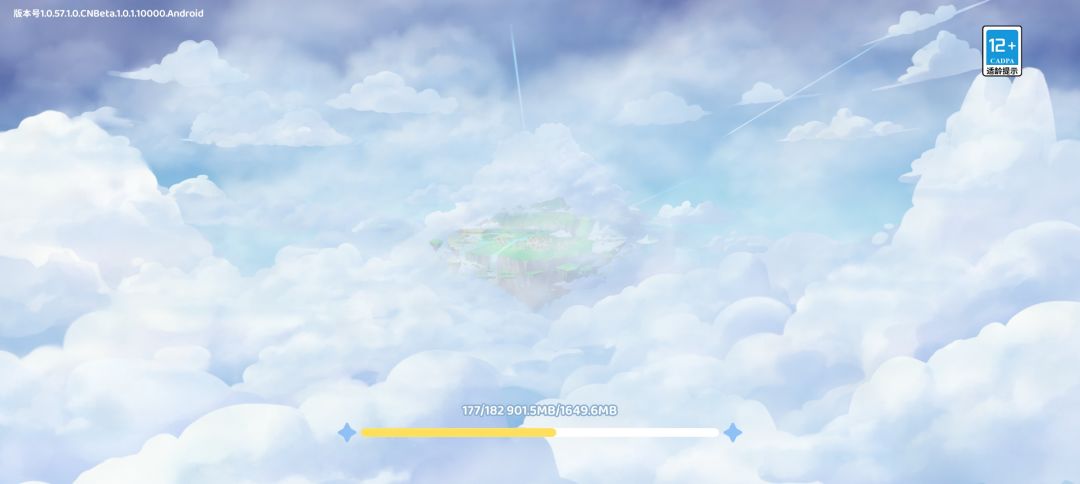 下载限速bug 1