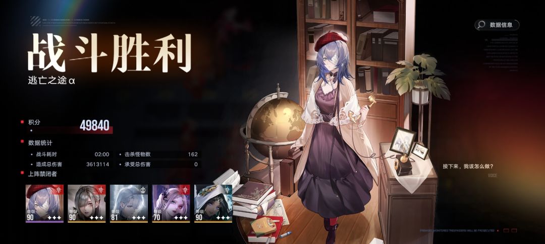 氵 3
