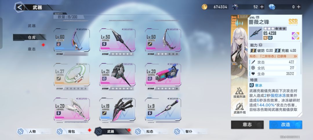 有没有大佬 3