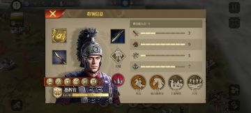 用零氪的单骑指也能单骑不磕血包破城3000分