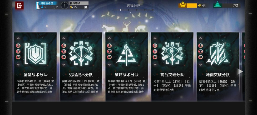 全职业全角标 3