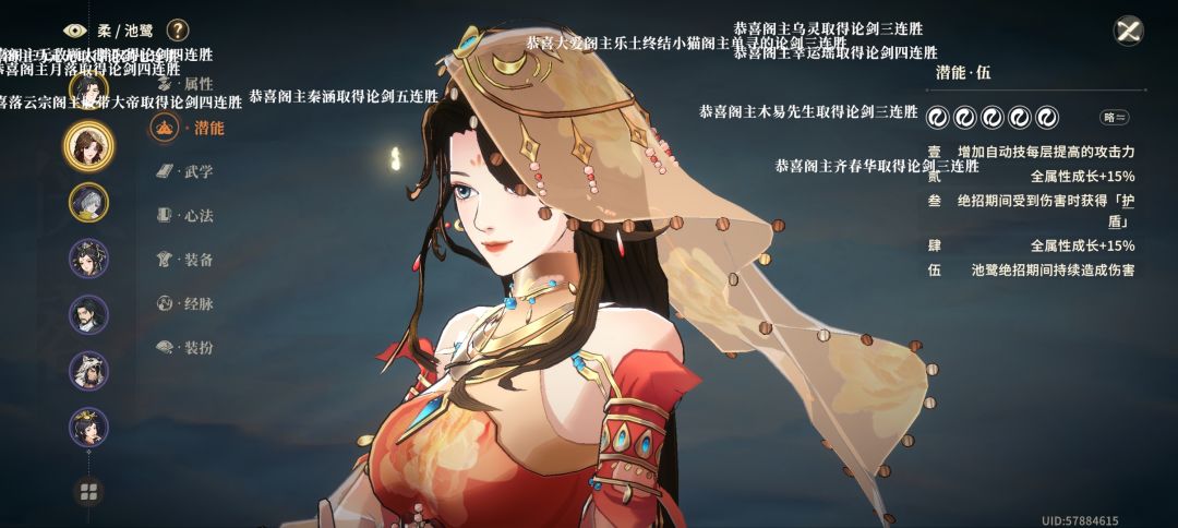 小号娱乐,把池🦌抽满命了,然后没伤害 1
