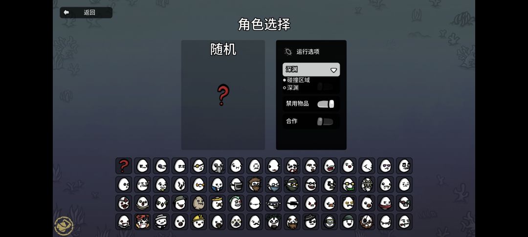 有没有更新的版本 2
