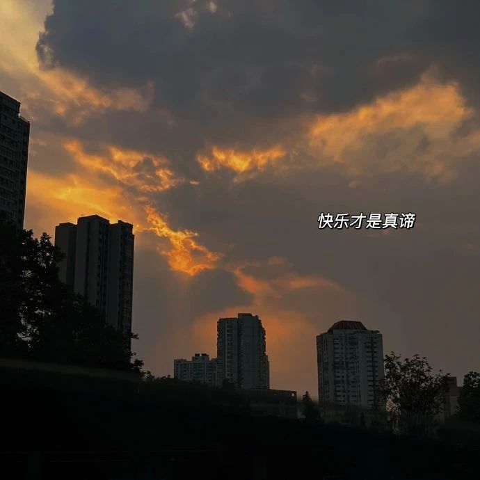 钓鱼佬 3