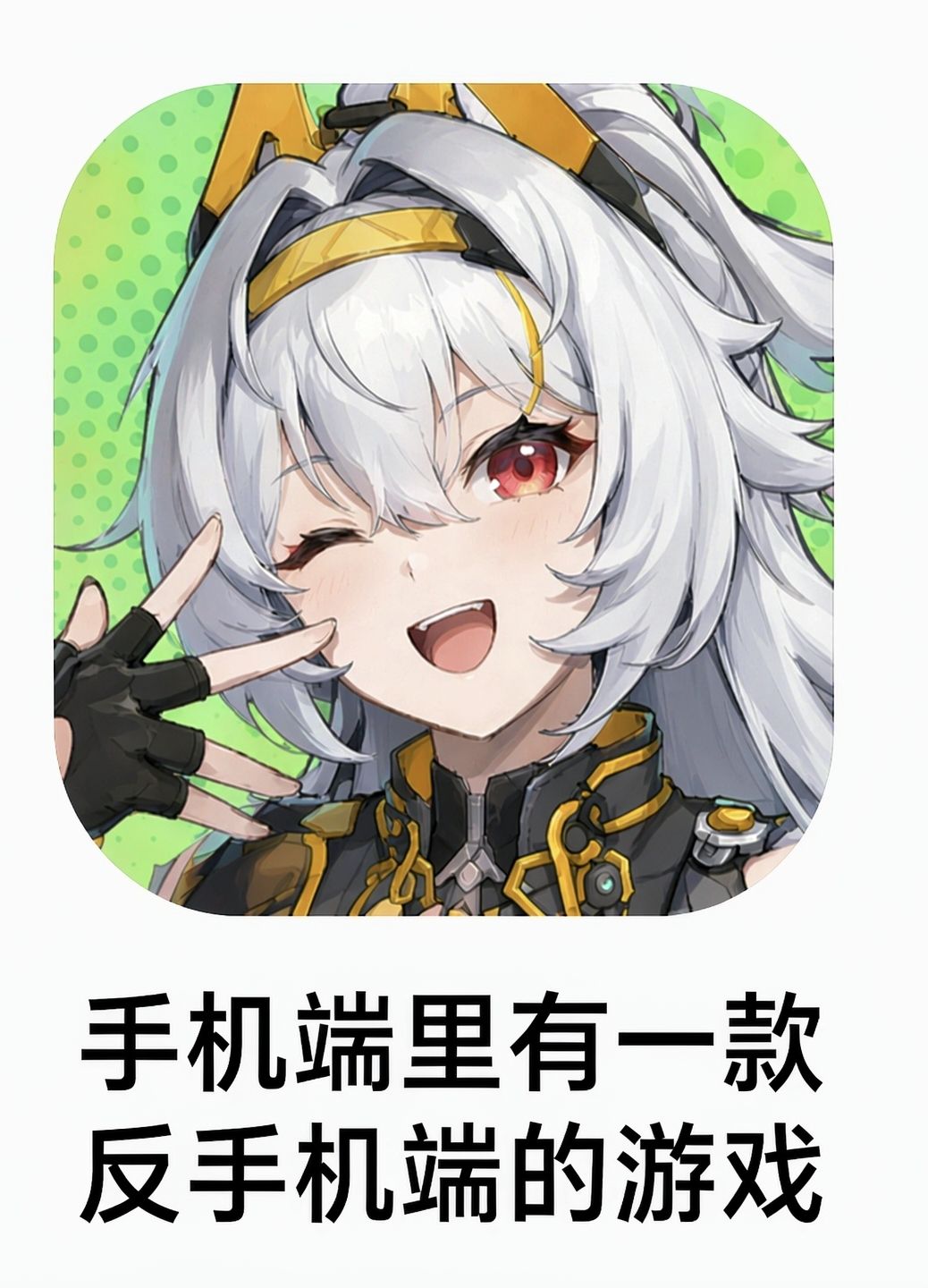 如图 1