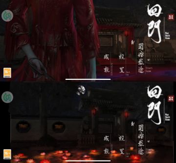 来年春年，再一起放纸鸢吧。