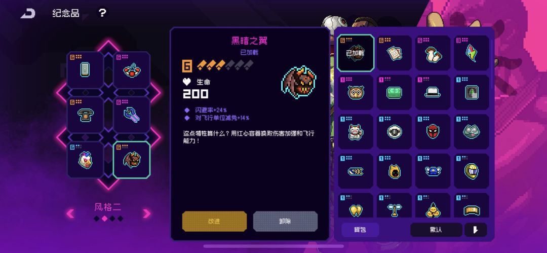 动态图片 6