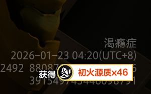 哈哈哈 666叠界 3彩 46火 3