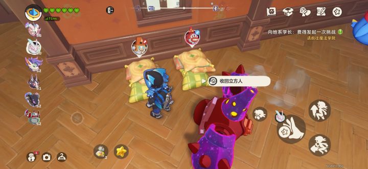 这俩到底能不能生截图