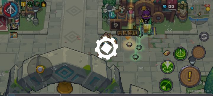 爆金装就卡死,好好好截图