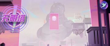 【众神派对小屋】无限塔 | 快速通关指南（23年3月）