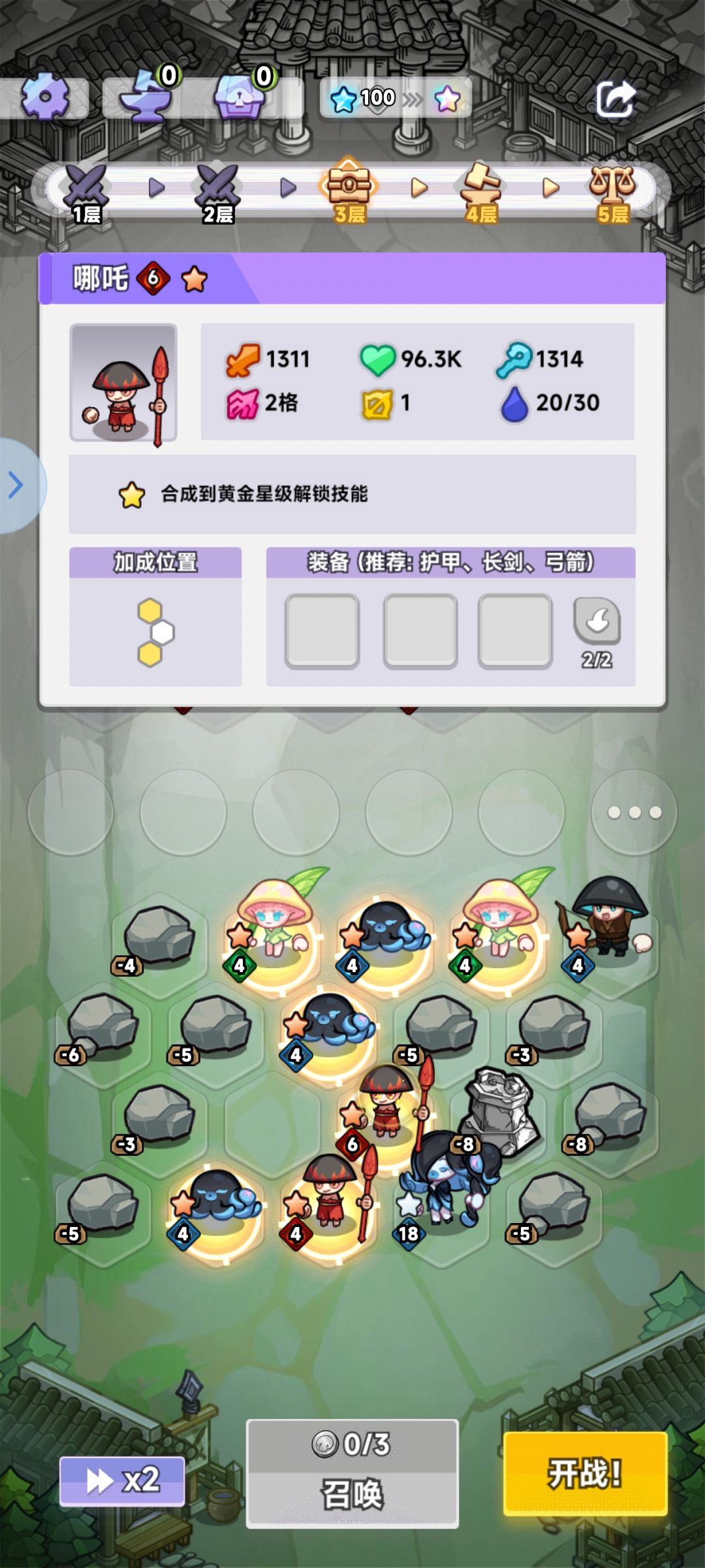 真抽象啊 1