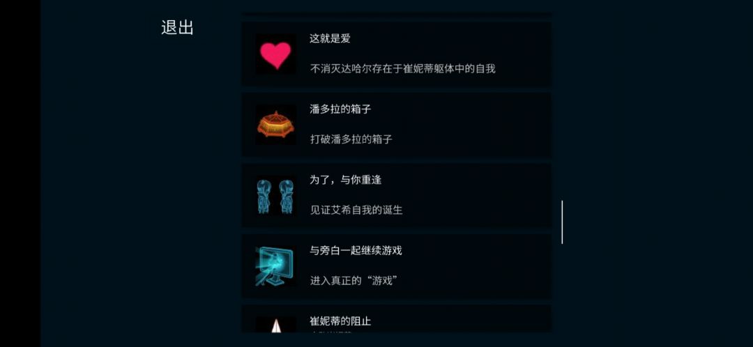 动态图片 6