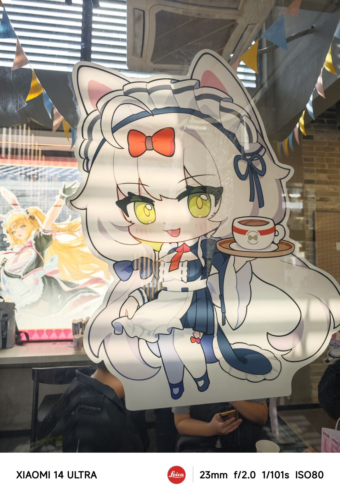 交错战线打卡 1