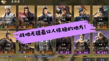 【玩家投稿】战地无疆最让人惊艳的地方！