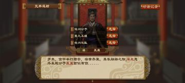 兄弟逐射最新-全网首发