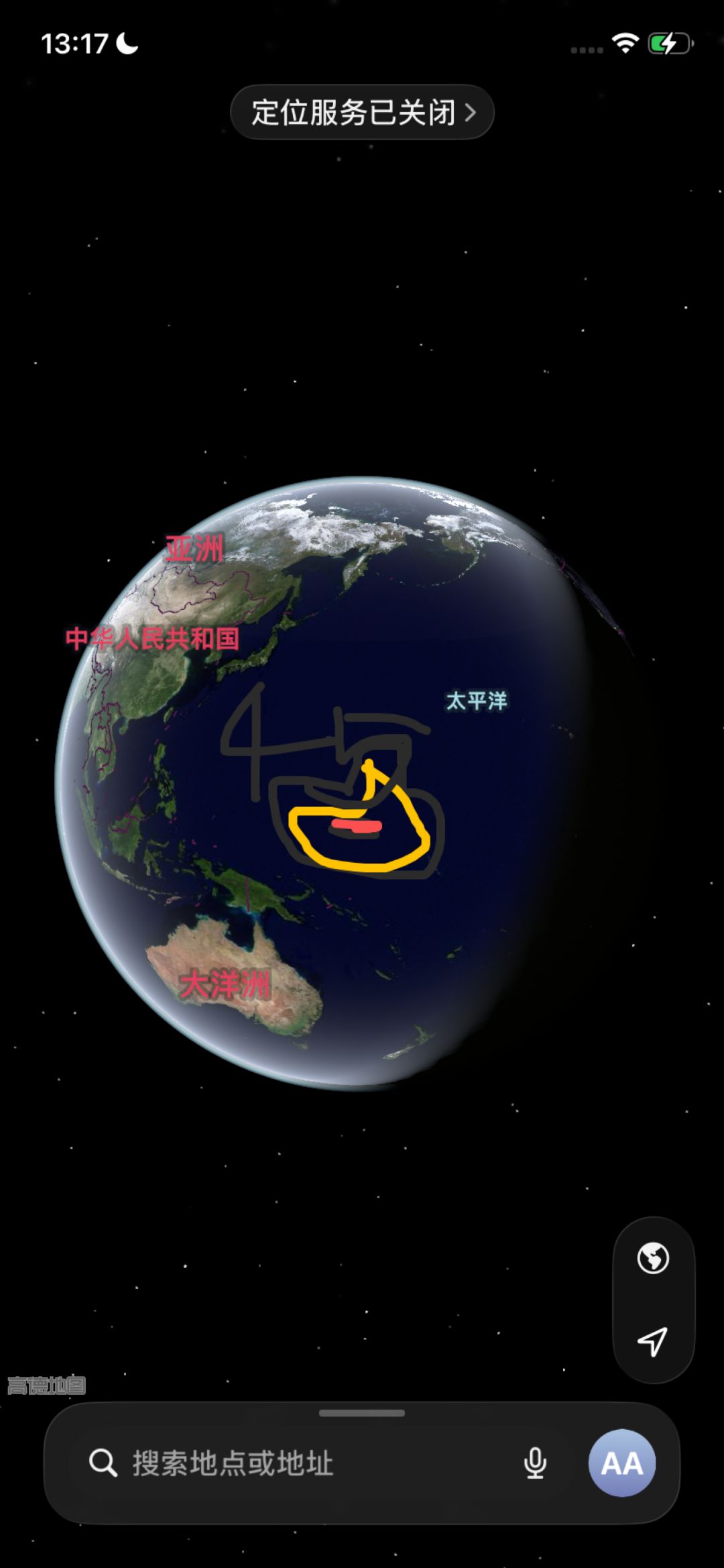 巩固发展基础 7