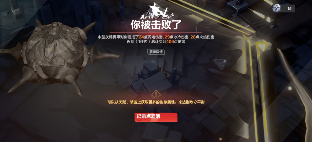 开荒？？？ 3