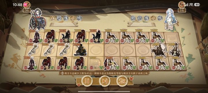 矿脉加火山截图