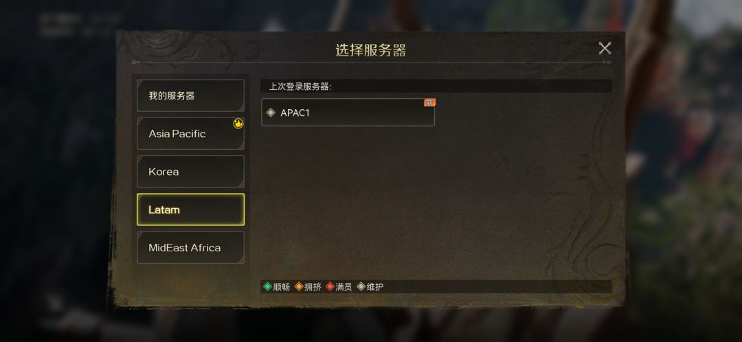 你们都去哪个区 1