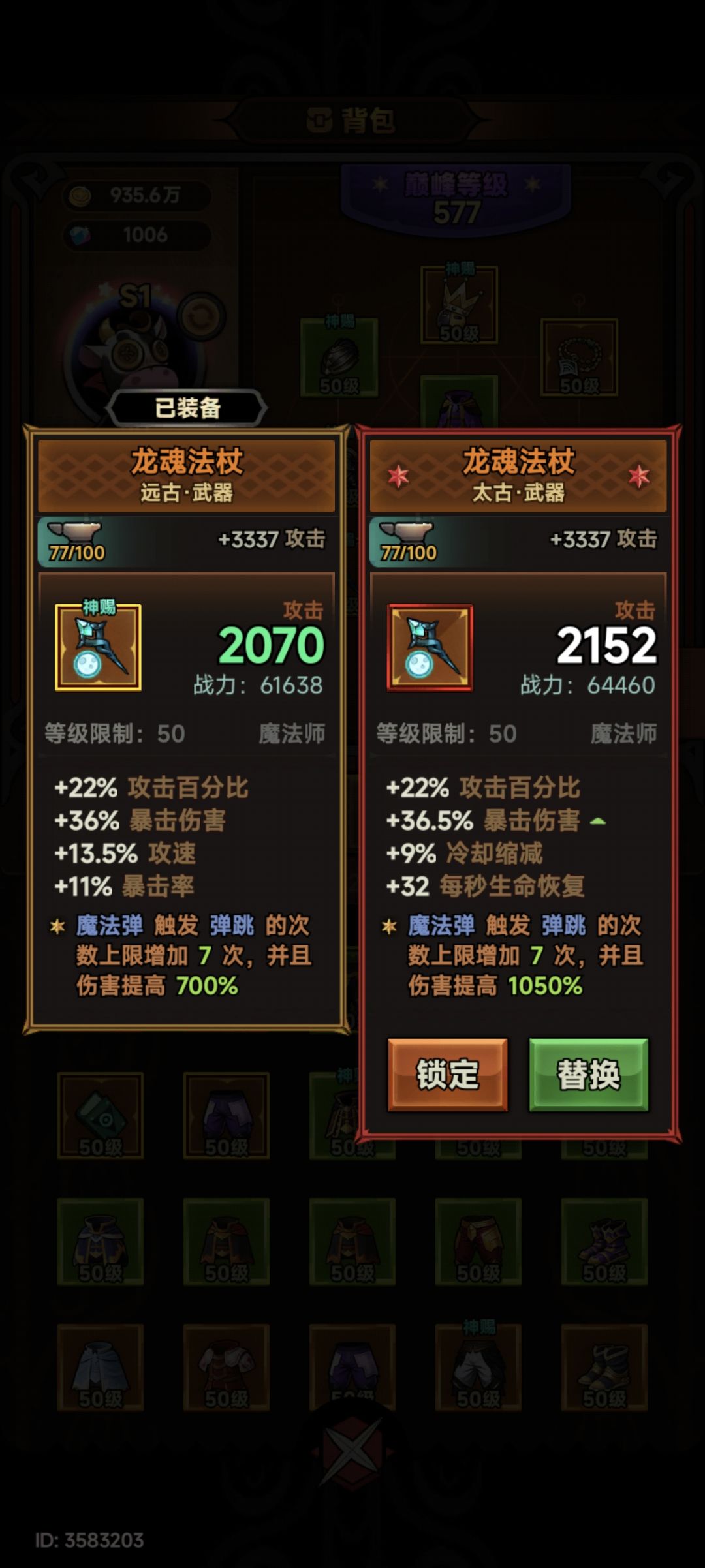 求解答 1