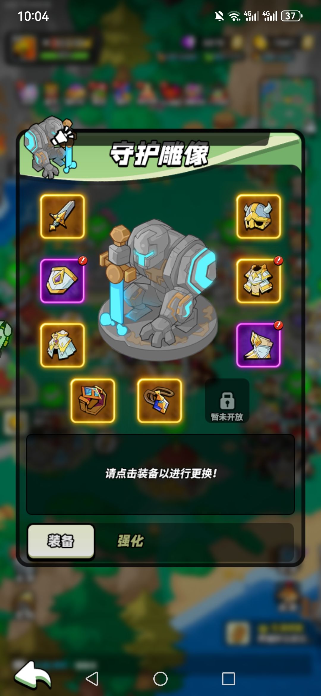 50打卡 2